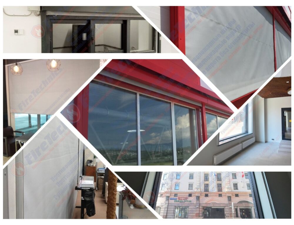 Противопожарные шторы на оконные проемы в г. Ульяновск